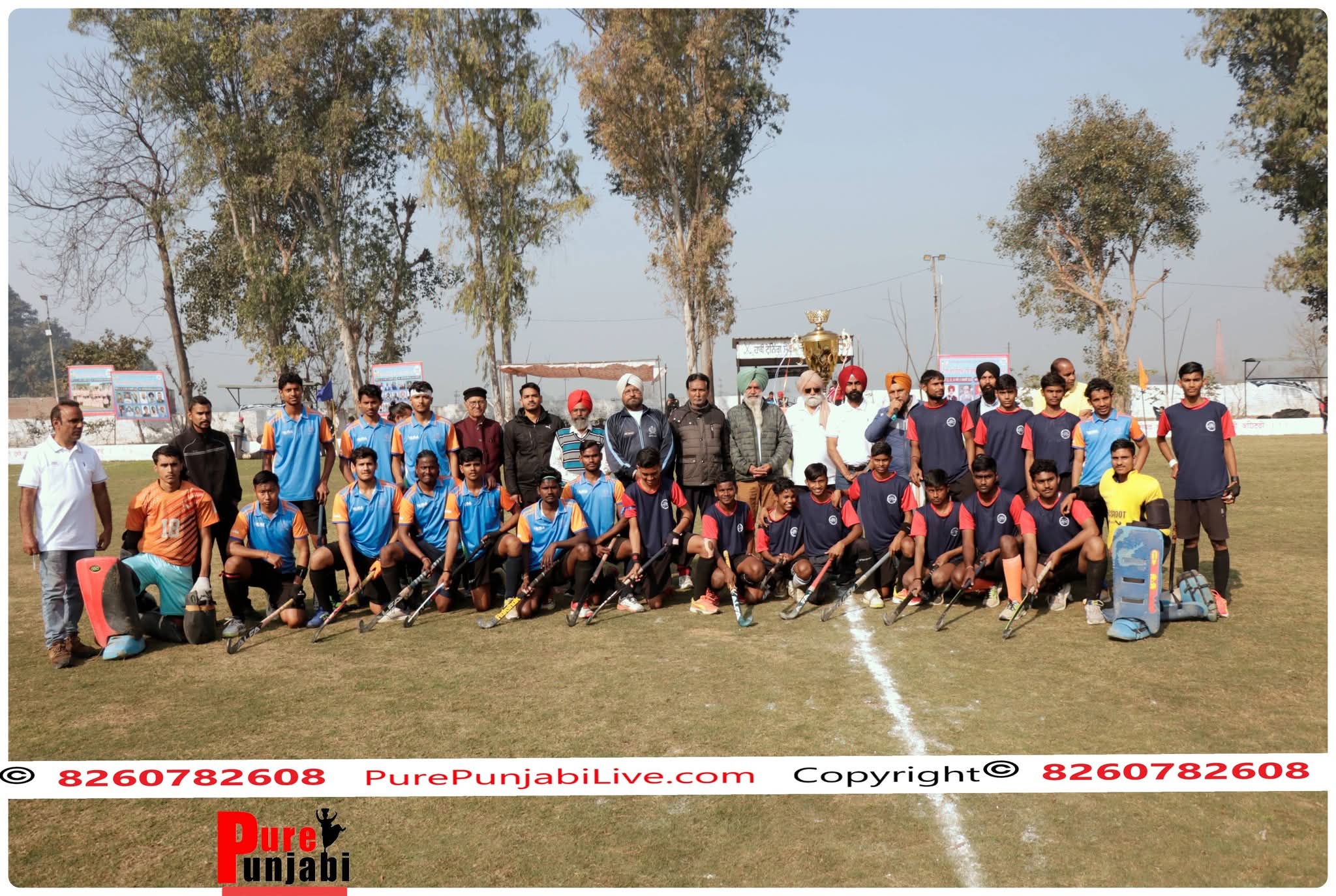All India Hockey Tournament on 12-15 Feb, 2026 at Rampur, Doraha, Punjab